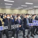 진로경로당 이미지