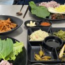 고기담소중동