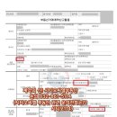 더시티오씨엘부동산공인중개사사무소 이미지