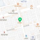 리프컵스 이미지