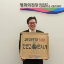 영화포장