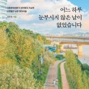 허투루 이미지