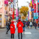 솔라리아 니시테츠 호텔 서울 명동 이미지