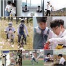 단골문방구