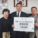 은광교회
