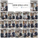 조종고등학교 이미지