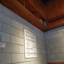 구암당구장 | 대전 반석역근처 문어랑 소주한잔 하기 딱좋네요