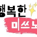 권실장 참마 찹쌀꽈배기 태백황지점 이미지