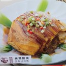 진미양꼬치 이미지