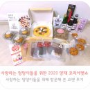 반하다펫 이미지