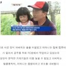 역대급 기레기 사건으로 불렸던 언론과 경찰 모두 패악을 부린 사건 이미지