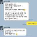 루나블루 | DVD) 블루루나필름 계약후기_본식영상 예약했는데 스냅까지 해결된 썰(짝꿍할인 마감ㅠㅠ!!)