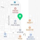 더이룸공인중개사사무소 이미지