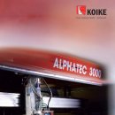 알파텍시스템 이미지