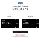 에스아이골프 이미지