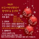 경희번역 이미지