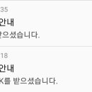 (주)밀크 이미지