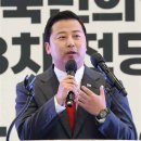 大韓民國"사법리스크"로 墜落中이다! 이미지