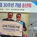 법현농장 이미지