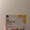 김석진 | 배앓이로 고민하던 엄마의 선택, 드시모네 베이비 스텝1+김석진LAB 비타민D 후기,내돈내산