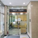 금호분소 이미지