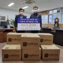 충주공업고등학교 이미지