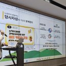 한국YWCA연합회후원회 이미지
