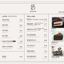 카페비 - 남양주시 금강로 1554-20 | 카페비