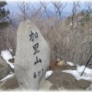 세이브마트 앞 사거리 이미지