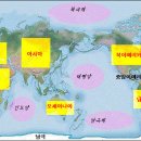 오대양육대주