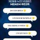 우주안경 이미지