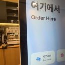 이안코 | 증미역 쿠키 맛집, 이안코 방문 후기! 바삭꾸덕한 수제쿠키 전문점