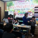음악줄넘기 이미지