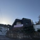 가죽고랑길 이미지