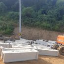 홍천1호 태양광발전소 이미지