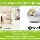 메디헬스 이미지