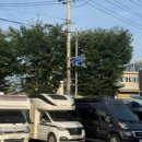 1급 미르자동차정비 이미지