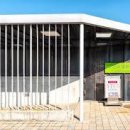 평화공원(내부) 이미지