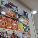 함지박속흑돼지 이미지