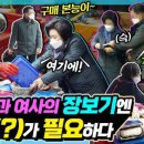 소래포구전통어시장2 이미지