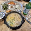 밀양순대돼지국밥 부평점 이미지