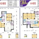 르엘공인중개사사무소 이미지