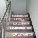 아산수의원 이미지