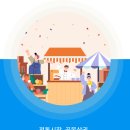 서해주유소 이미지