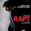 랩트(RAPT)