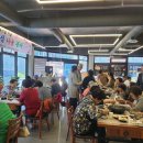 정가네 해물삼합 이미지