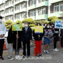 영주여자중학교 이미지