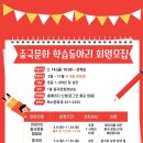 영상으로 나를 표현하자 이미지