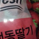 엄피부과의원 이미지