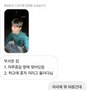 그냥 받아들이는 사람의 블로그